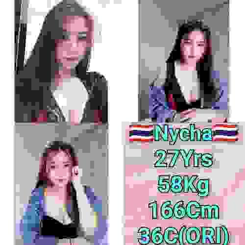 Nycha-泰国