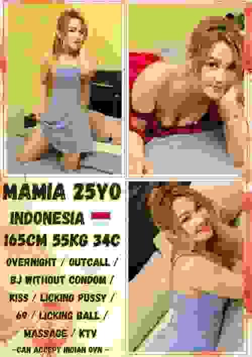 Mamia-印尼