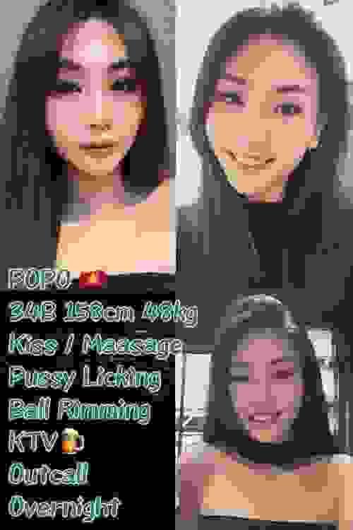 Popo-越南
