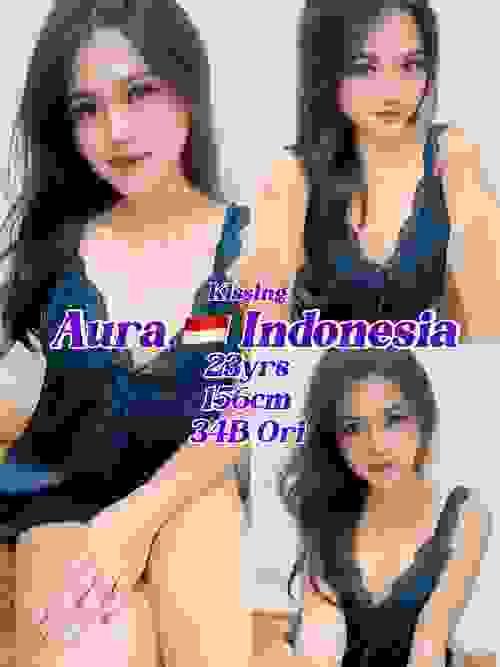 AURA