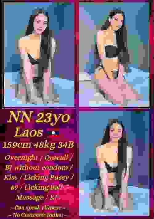 NN-老挝