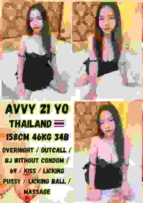 Avvy-泰国