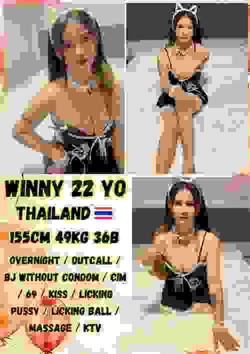 Winny-泰国