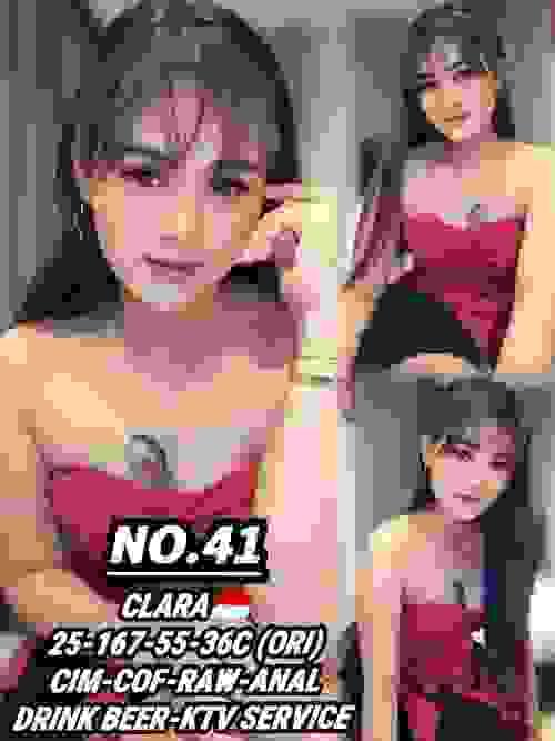 CLARA