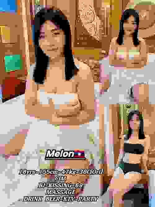 Melon-老挝