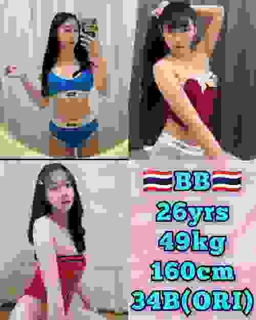 BB