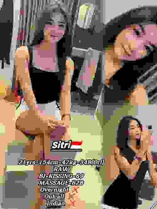 SITRI