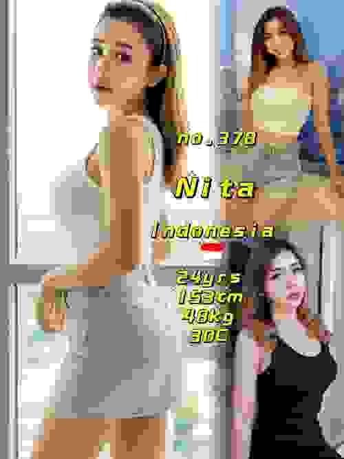 Nita-印尼