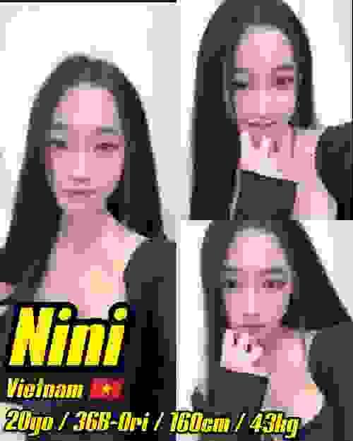 Nini-越南