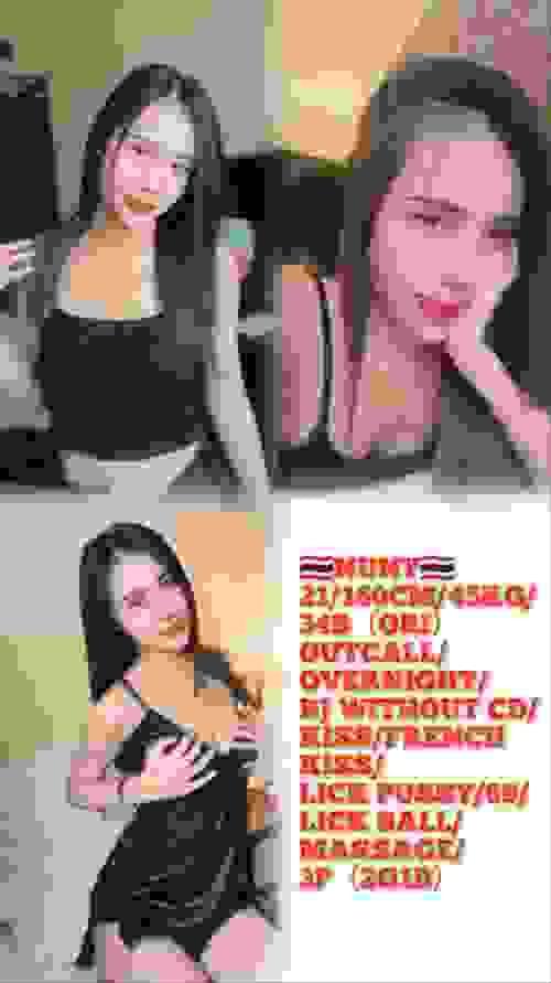 NUNY