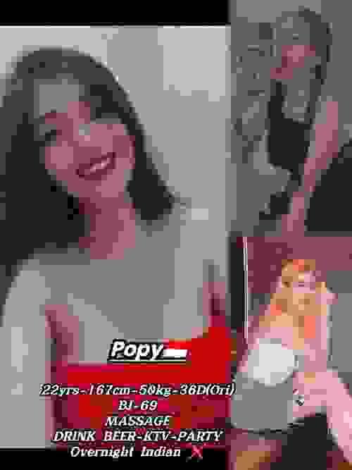 POPY