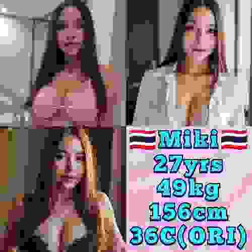 Miki-泰国