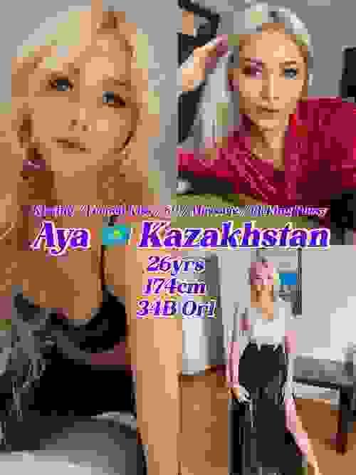 AYA