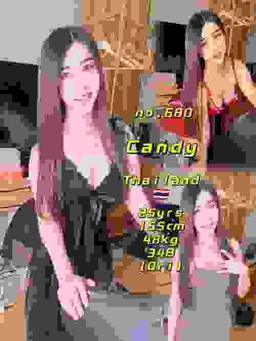 Candy-泰国