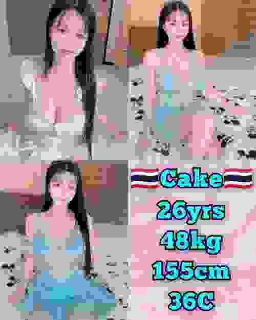 Cake-泰国