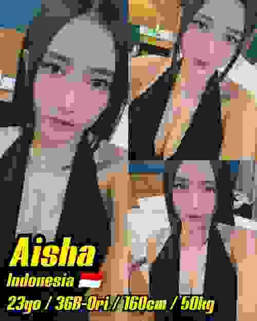 AISHA