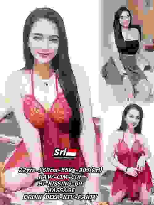 SRI