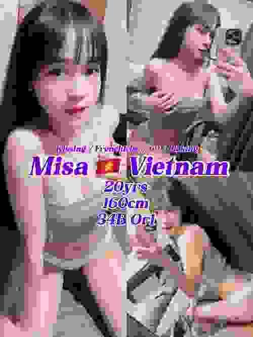 Misa-越南