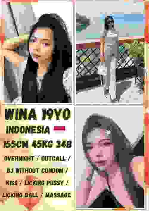 Wina-印尼