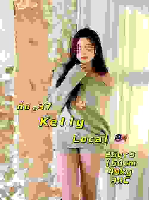 KELLY