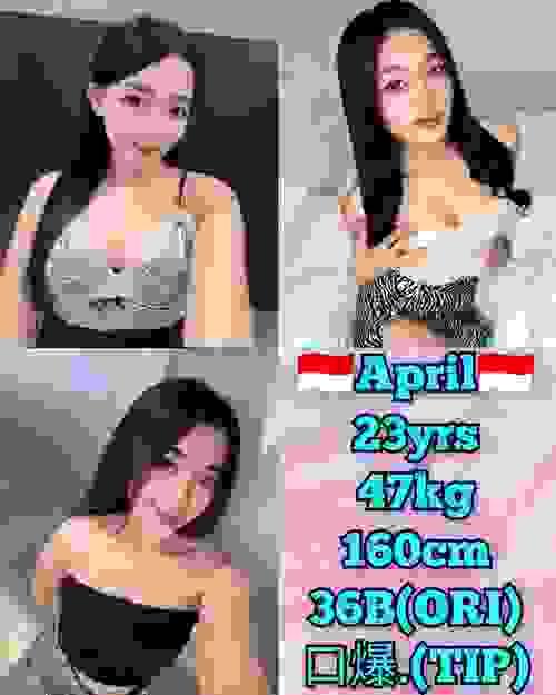 APRIL