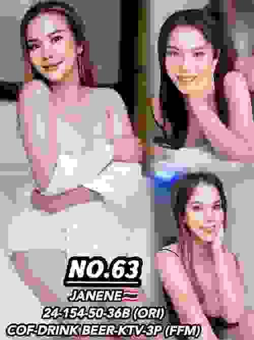 JANENE