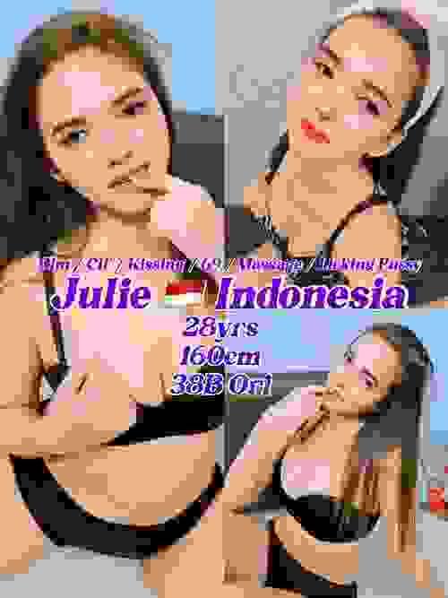 JULIE
