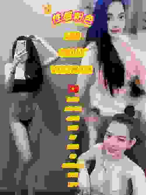 Sally-越南