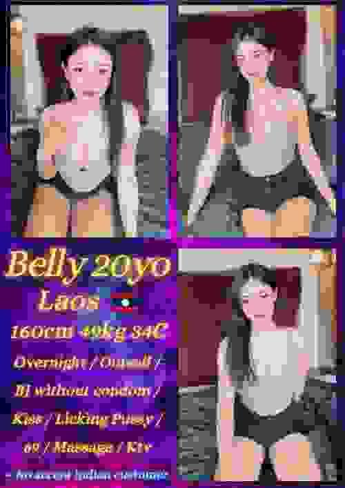 Belly-老挝