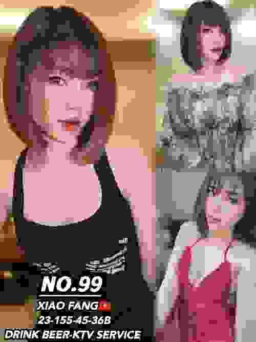 XIAO FANG
