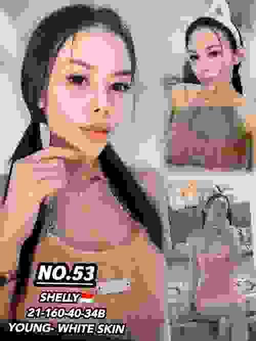 Shelly-印尼