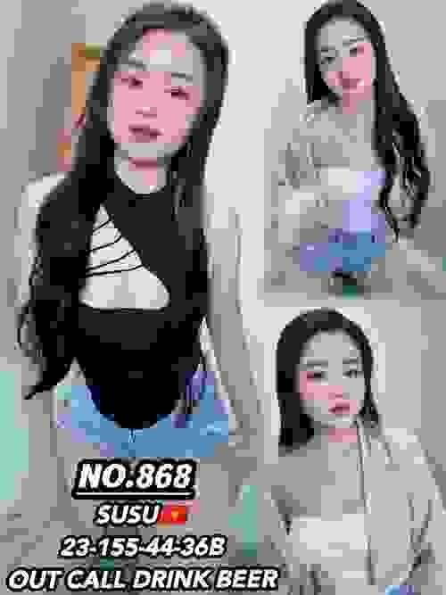 SUSU