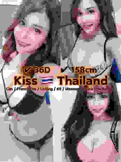 KISS