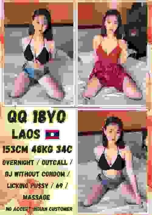 QQ-老挝