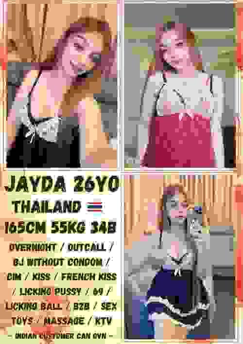 Jayda-泰国