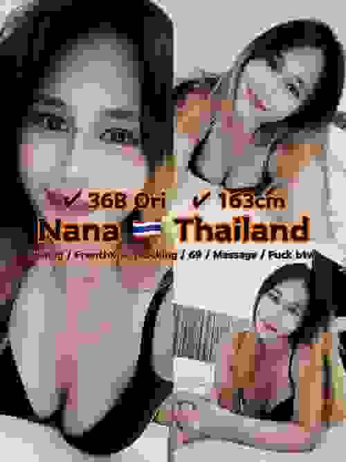 NANA