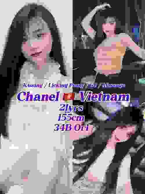 Chanel-越南