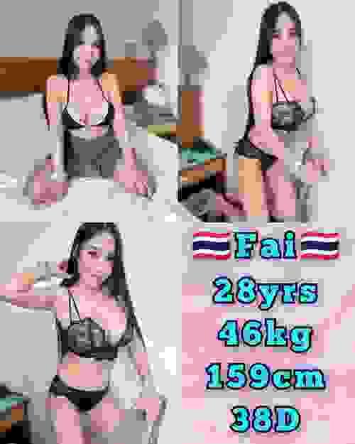FAI