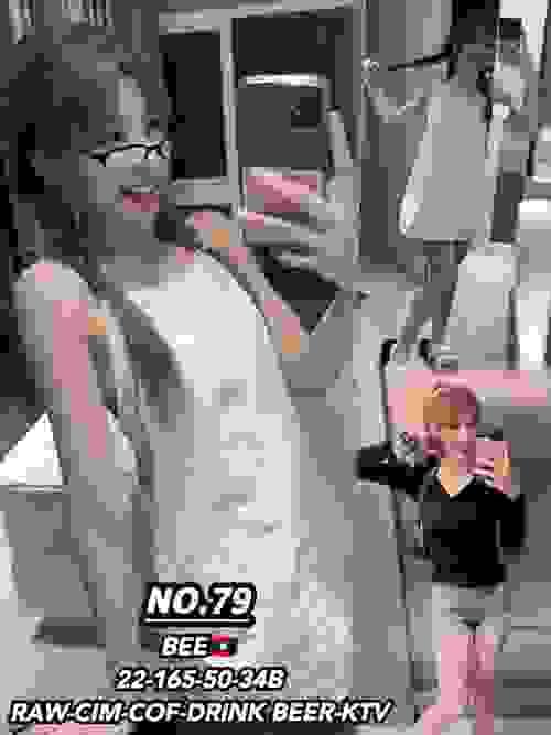 Bee-老挝