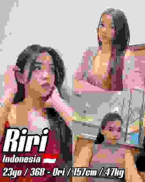 Riri-印尼