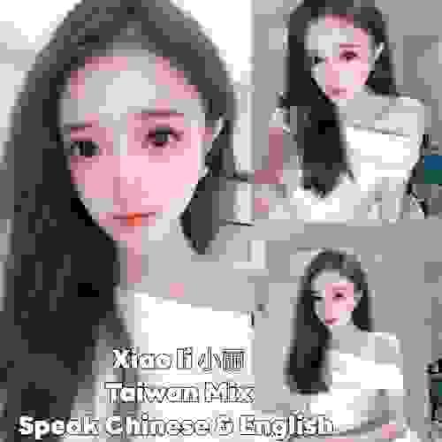 XIAO LI