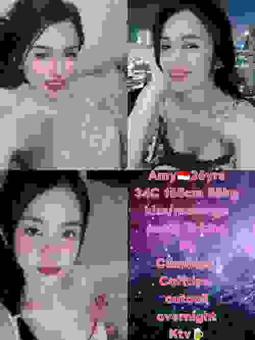 AMY