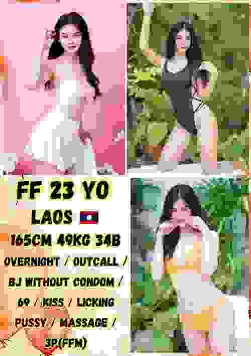 FF-老挝