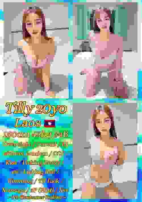 Tilly-老挝