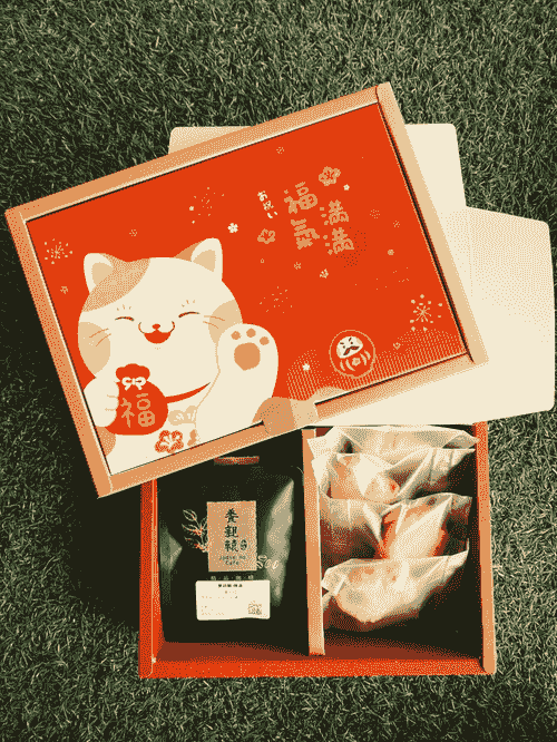 養親轅年節禮盒