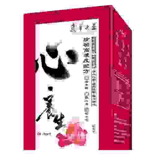 《心‧養生》