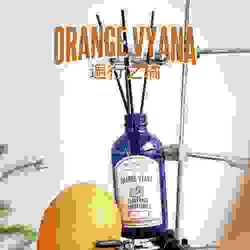 BOUDART LABORATORIES 鉑得遍行之橘無火香氛 230ml