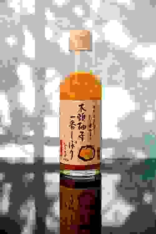 Fresh Yuzu Juice from Kito 