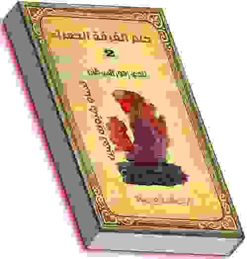 حلم الغرفة الحمراء: نادي زهور السرطان-تساو شيويه تشين 