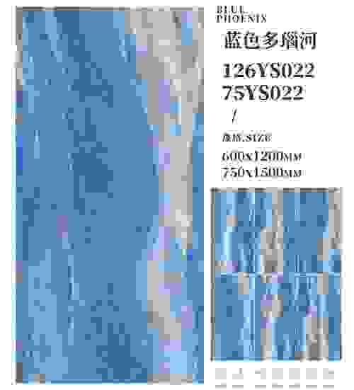 75YS022